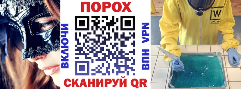 Amphetamine Premium  Среднеуральск 