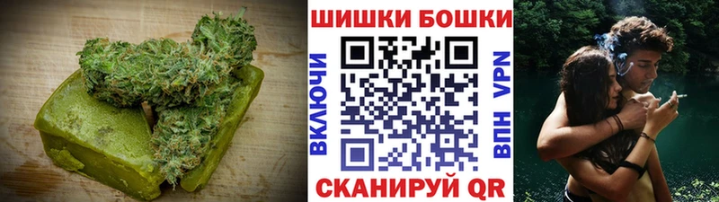 Еда ТГК марихуана Среднеуральск