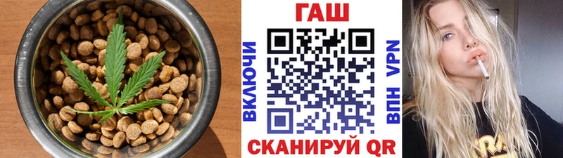 где продают   Среднеуральск  Еда ТГК конопля 