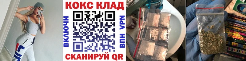 Cocaine 98%  Среднеуральск 