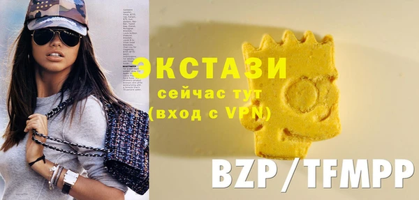 прущие крисы Лихославль