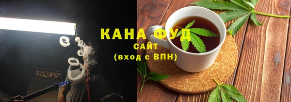 прущие крисы Лихославль