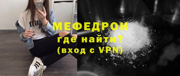 соль ск Липки