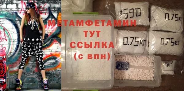 spice Лиски
