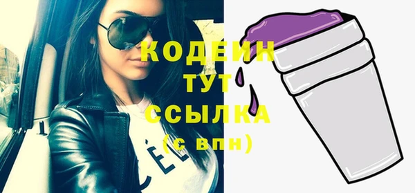 прущие крисы Лихославль