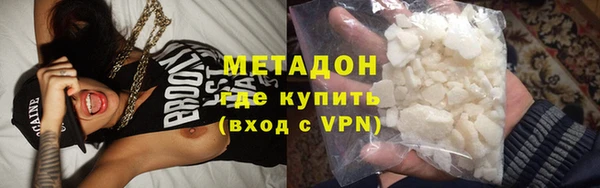соль ск Липки