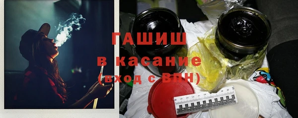 spice Лиски