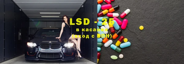spice Лиски