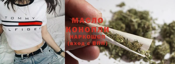 прущие крисы Лихославль