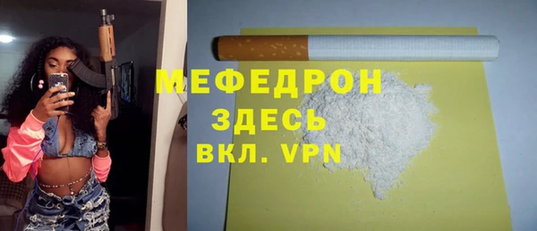 spice Лиски
