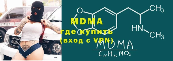 соль ск Липки