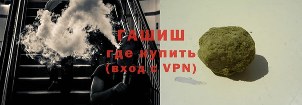соль ск Липки