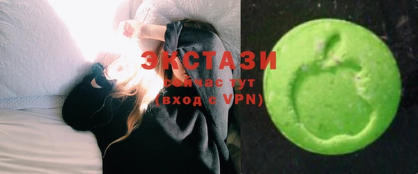 прущие крисы Лихославль