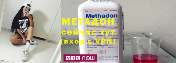 соль ск Липки