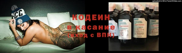 прущие крисы Лихославль