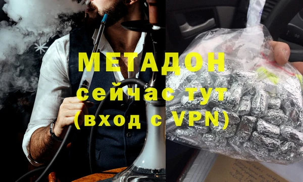 прущие крисы Лихославль