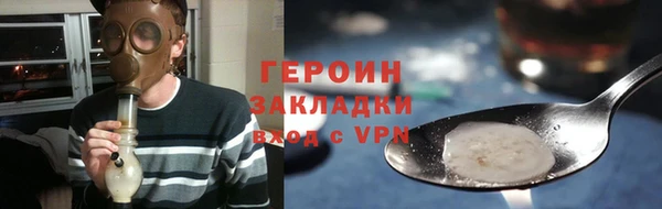 spice Лиски