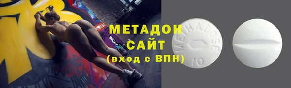 прущие крисы Лихославль