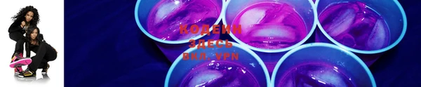 spice Лиски