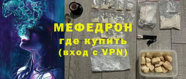 spice Лиски
