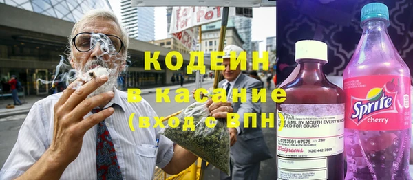 прущие крисы Лихославль