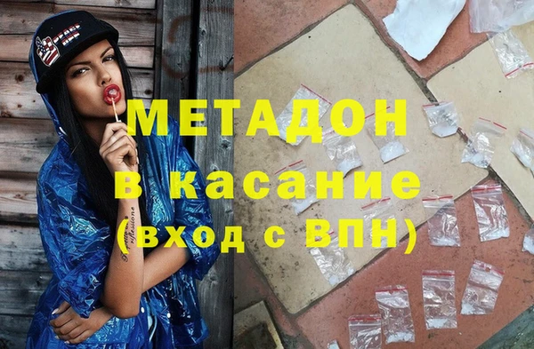 соль ск Липки