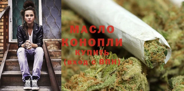 spice Лиски