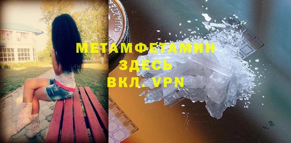 соль ск Липки