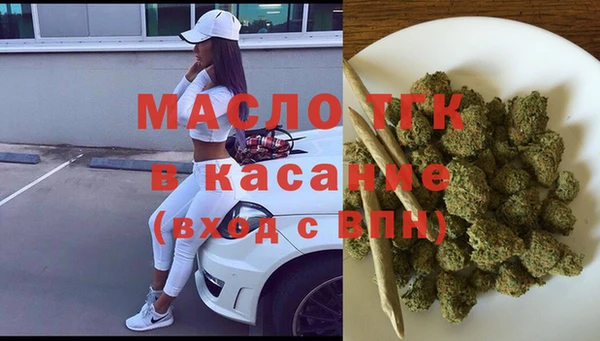 соль ск Липки