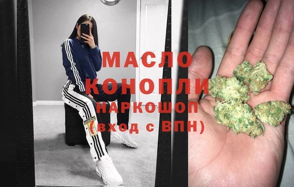 прущие крисы Лихославль