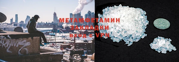 соль ск Липки