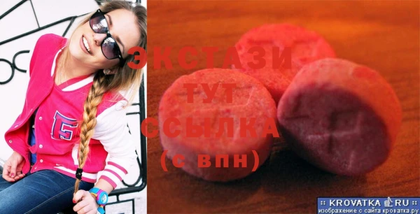 spice Лиски