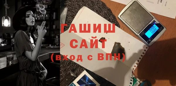 прущие крисы Лихославль