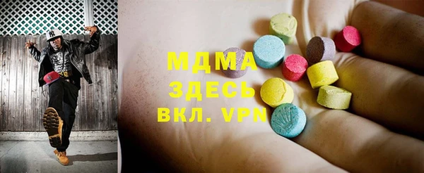 spice Лиски