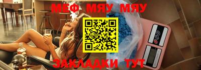 амфетамин Малоярославец