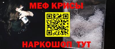 амфетамин Малоярославец