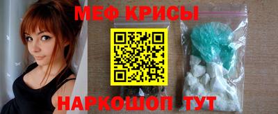 2c-b Мариинск