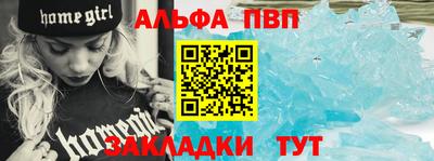 амфетамин Малоярославец