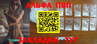 крисы Малгобек