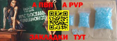 2c-b Мариинск