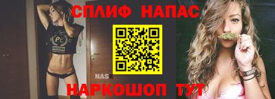 амфетамин Малоярославец