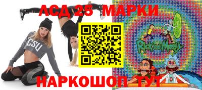 крисы Малгобек