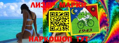 амфетамин Малоярославец