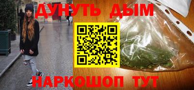 амфетамин Малоярославец