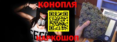 амфетамин Малоярославец