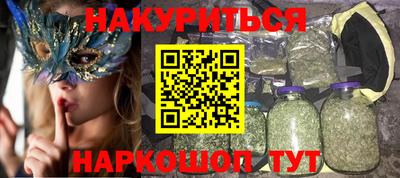 крисы Малгобек