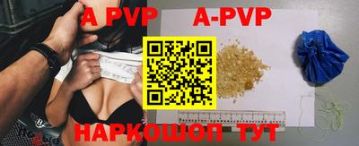 амфетамин Малоярославец