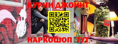 амфетамин Малоярославец
