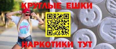 2c-b Мариинск