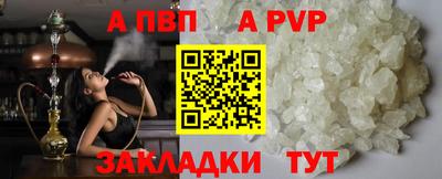 2c-b Мариинск